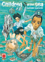 Children of the Sea